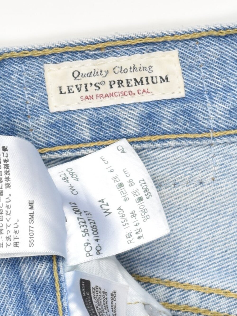Levi's 501 Denim Cut Off Distressed Jean Shorts - 24 - Picture 8 of 8